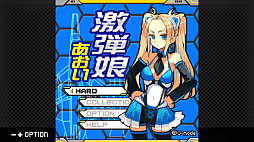 ꡼ No.003Υͥ / 2ͤνλҤǮ㤷򷫤깭STGG-MODE֥58 ̼   ס1016ۿ