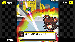 ꡼ No.006Υͥ / 2ͤνλҤǮ㤷򷫤깭STGG-MODE֥58 ̼   ס1016ۿ