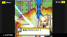 ꡼ No.007Υͥ / 2ͤνλҤǮ㤷򷫤깭STGG-MODE֥58 ̼   ס1016ۿ