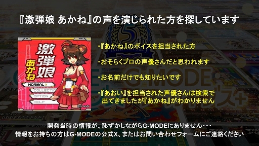 ꡼ No.010Υͥ / 2ͤνλҤǮ㤷򷫤깭STGG-MODE֥58 ̼   ס1016ۿ