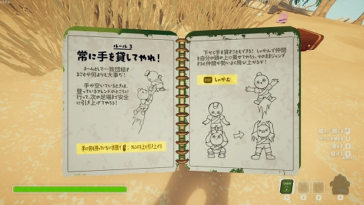 ꡼ No.003Υͥ / PEAKסΥåץǡȤܸбޤޤʥƥ˥åҲ𤹤륬ɥ֥åɤߤ䤹