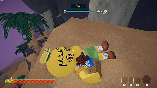 ���������꡼ No.003�Υ���ͥ������ / 2025ǯ�ϡ��ʤ����Ȼ��Ф�ʲ���˥����ɤ��������ꤷ���Τǡ��͵������ꡤ�ۿ���6����ý���������2026ǯ�ϡġ�!?