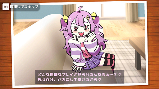 ���������꡼ No.018�Υ���ͥ������ / 2025ǯ�ϡ��ʤ����Ȼ��Ф�ʲ���˥����ɤ��������ꤷ���Τǡ��͵������ꡤ�ۿ���6����ý���������2026ǯ�ϡġ�!?