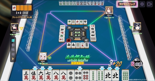 ꡼ No.007Υͥ / ֿܥ饤֡פΥ꡼2025ǯ917˷ꡣ뤢ꡤϥץ˥󥰤Υ󥿥⡼ɤڤ뿷