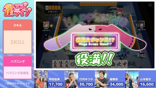 ꡼ No.009Υͥ / ֿܥ饤֡פΥ꡼2025ǯ917˷ꡣ뤢ꡤϥץ˥󥰤Υ󥿥⡼ɤڤ뿷