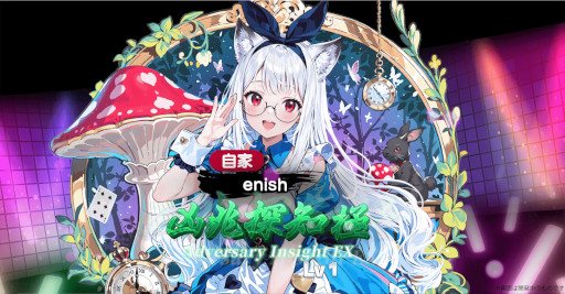 ꡼ No.017Υͥ / 󥿥ֿܥ饤֡סӥ򳫻ϡְǽפȡ֤Ӥäϥץ˥󥰡פħȤ֥󥿥⡼ɡפ