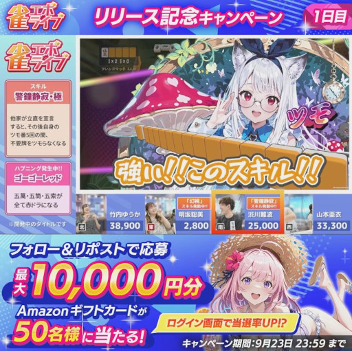 ꡼ No.019Υͥ / 󥿥ֿܥ饤֡סӥ򳫻ϡְǽפȡ֤Ӥäϥץ˥󥰡פħȤ֥󥿥⡼ɡפ