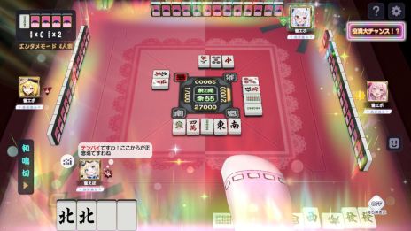 ꡼ No.009Υͥ / 뤢ꡤϥץ˥󥰤Υ󥿥ڤֿܥ饤֡פSteamǡۿϡץåȥե緿ץǤ»