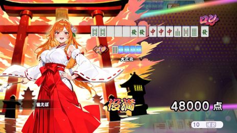 ꡼ No.010Υͥ / 뤢ꡤϥץ˥󥰤Υ󥿥ڤֿܥ饤֡פSteamǡۿϡץåȥե緿ץǤ»