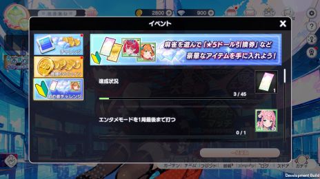 ꡼ No.013Υͥ / 뤢ꡤϥץ˥󥰤Υ󥿥ڤֿܥ饤֡פSteamǡۿϡץåȥե緿ץǤ»