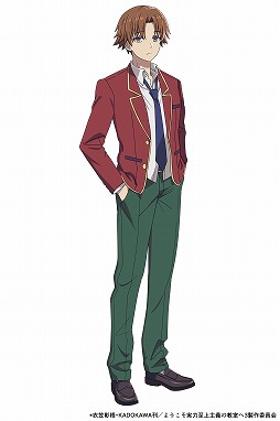 画像ギャラリー No.006のサムネイル画像 / 「雀エボライブ」，TVアニメ「ようこそ実力至上主義の教室へ」とのコラボを1月30日から実施。綾小路清隆らがボイス付きキャラとして登場