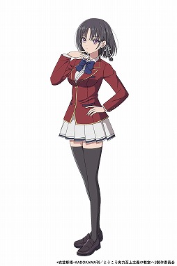 画像ギャラリー No.009のサムネイル画像 / 「雀エボライブ」，TVアニメ「ようこそ実力至上主義の教室へ」とのコラボを1月30日から実施。綾小路清隆らがボイス付きキャラとして登場