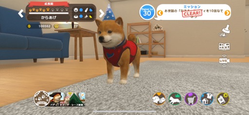 ���������꡼ No.002�Υ���ͥ������ / ���˥��Ȥ��ĤǤ������餻�빬�����ڥåȤȥ��ߥ�˥���������ڤ�����with My Buddy�סʺ�������Ϥ��Apple Arcade #38��