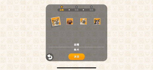 ���������꡼ No.005�Υ���ͥ������ / ���˥��Ȥ��ĤǤ������餻�빬�����ڥåȤȥ��ߥ�˥���������ڤ�����with My Buddy�סʺ�������Ϥ��Apple Arcade #38��