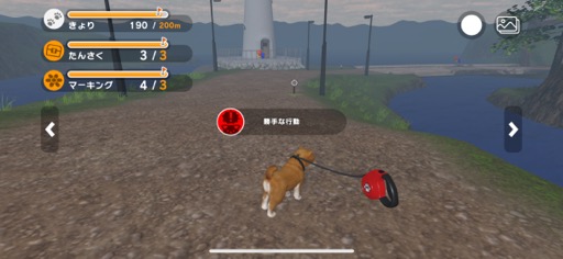 ���������꡼ No.009�Υ���ͥ������ / ���˥��Ȥ��ĤǤ������餻�빬�����ڥåȤȥ��ߥ�˥���������ڤ�����with My Buddy�סʺ�������Ϥ��Apple Arcade #38��