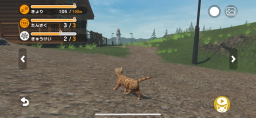 ���������꡼ No.010�Υ���ͥ������ / ���˥��Ȥ��ĤǤ������餻�빬�����ڥåȤȥ��ߥ�˥���������ڤ�����with My Buddy�סʺ�������Ϥ��Apple Arcade #38��