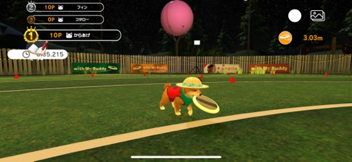 ���������꡼ No.011�Υ���ͥ������ / ���˥��Ȥ��ĤǤ������餻�빬�����ڥåȤȥ��ߥ�˥���������ڤ�����with My Buddy�סʺ�������Ϥ��Apple Arcade #38��