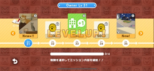 ���������꡼ No.014�Υ���ͥ������ / ���˥��Ȥ��ĤǤ������餻�빬�����ڥåȤȥ��ߥ�˥���������ڤ�����with My Buddy�סʺ�������Ϥ��Apple Arcade #38��