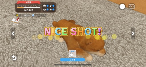 ���������꡼ No.016�Υ���ͥ������ / ���˥��Ȥ��ĤǤ������餻�빬�����ڥåȤȥ��ߥ�˥���������ڤ�����with My Buddy�סʺ�������Ϥ��Apple Arcade #38��