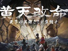 ǤΩϡͤǷޤ롣Ҥɤˤۿ˥ߥ졼Ծפȯ