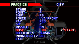 ꡼ No.010Υͥ / R-Type Delta: HD Boostedס1120ȯꡣѥåǤͽճϡǤϥȥCDե֥åۥݥƱ