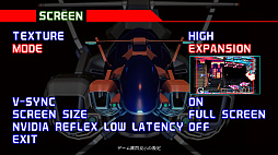 ꡼ No.009Υͥ / R-Type Delta: HD Boostedסѥå/Ǥ°θե֥å˼Ͽ롤PSR-TYPEȯԥ󥿥ӥ塼Ը