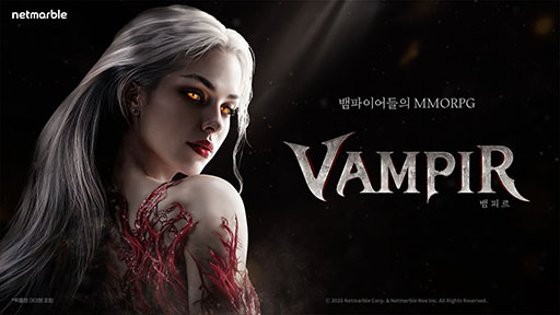 ꡼ No.002Υͥ / ۷쵴ȤMMORPGVAMPIRסڹǤλϿդ򳫻ϡȯԤʤθɤ