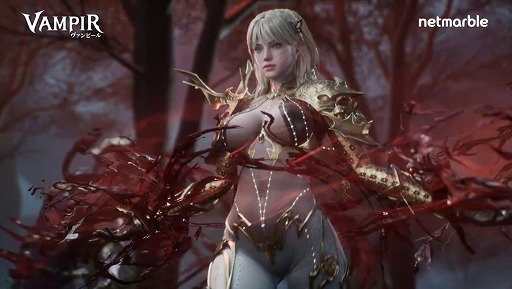 画像ギャラリー No.001のサムネイル画像 / Netmarbleの新作MMORPG「ヴァンピール」，プレイアブルクラスを公開。トンファー型の武器を扱う新クラス「アカシャ」も発表に