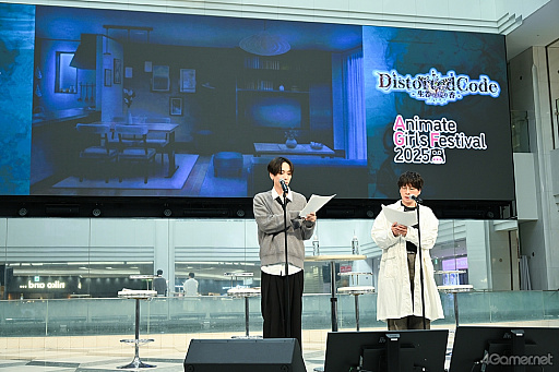 ꡼ No.004Υͥ / DistortedCode ԤλĤݡAGF2025ơݡȡĳϤֱ򼣤бοͼĮΥ֥פȯɽ