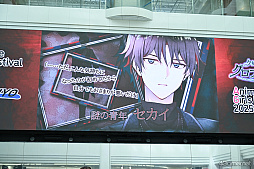 ꡼ No.006Υͥ / DistortedCode ԤλĤݡAGF2025ơݡȡĳϤֱ򼣤бοͼĮΥ֥פȯɽ