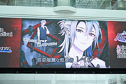 ꡼ No.008Υͥ / DistortedCode ԤλĤݡAGF2025ơݡȡĳϤֱ򼣤бοͼĮΥ֥פȯɽ