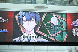 ꡼ No.009Υͥ / DistortedCode ԤλĤݡAGF2025ơݡȡĳϤֱ򼣤бοͼĮΥ֥פȯɽ