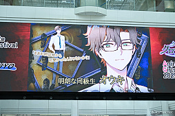 ꡼ No.010Υͥ / DistortedCode ԤλĤݡAGF2025ơݡȡĳϤֱ򼣤бοͼĮΥ֥פȯɽ