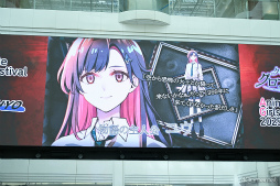 ꡼ No.011Υͥ / DistortedCode ԤλĤݡAGF2025ơݡȡĳϤֱ򼣤бοͼĮΥ֥פȯɽ