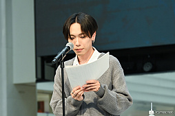 ꡼ No.023Υͥ / DistortedCode ԤλĤݡAGF2025ơݡȡĳϤֱ򼣤бοͼĮΥ֥פȯɽ