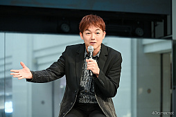 ꡼ No.025Υͥ / DistortedCode ԤλĤݡAGF2025ơݡȡĳϤֱ򼣤бοͼĮΥ֥פȯɽ