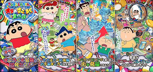 ���������꡼ No.002�Υ���ͥ������ / �֥����󤷤����� ����Τ������������ס������ॵ���ӥ�G123�ǥ�꡼�����ꡣ������Ͽ�μ��դⳫ�Ϥ�