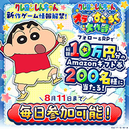 ���������꡼ No.003�Υ���ͥ������ / �֥����󤷤����� ����Τ������������ס������ॵ���ӥ�G123�ǥ�꡼�����ꡣ������Ͽ�μ��դⳫ�Ϥ�