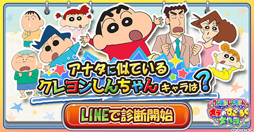 ꡼ No.001Υͥ / ֥󤷤 ΤסLINEǥ饯ǥڡ򳫺