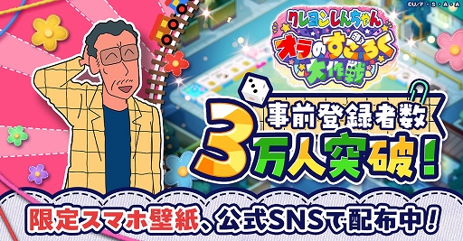 ꡼ No.001Υͥ / ֥󤷤 ΤסϿԤ3ͤˡ꡼ˡ֥ɥѥåפ۷