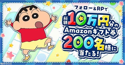 ꡼ No.003Υͥ / ֥󤷤 ΤסϿԤ3ͤˡ꡼ˡ֥ɥѥåפ۷