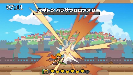 画像ギャラリー No.012のサムネイル画像 / 今度の舞台は恐竜時代。ニチアサ気分を味わえるシリーズ第2弾「ココロクローバー SUN 超古代の侵略者!!」,Switch向けに配信開始