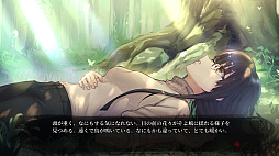 A Tithe in Blood ����η����