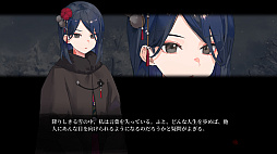 A Tithe in Blood ����η����