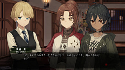 A Tithe in Blood ����η����