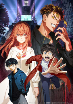 画像ギャラリー No.006のサムネイル画像 / 「東京リベンジャーズUNLIMITED」，スマホ向けに本日リリース。原作者監修の長編書き下ろしストーリー「渋谷インフェルノ編」も収録