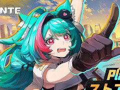 NTE: Neverness to EvernessסPS5ǤPlayStation Storeڡ򥪡ץ󡣥Ʈʤɼʥ¿Υȥ쥤顼