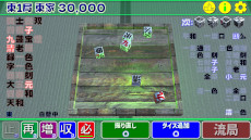 ꡼ No.002Υͥ / פо줷ʤ153ܾס717Steamǥ꡼ʸν񤫤줿򿶤äơ̾