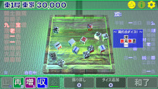 ꡼ No.006Υͥ / פо줷ʤ153ܾס717Steamǥ꡼ʸν񤫤줿򿶤äơ̾