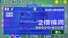 ꡼ No.007Υͥ / פо줷ʤ153ܾס717Steamǥ꡼ʸν񤫤줿򿶤äơ̾